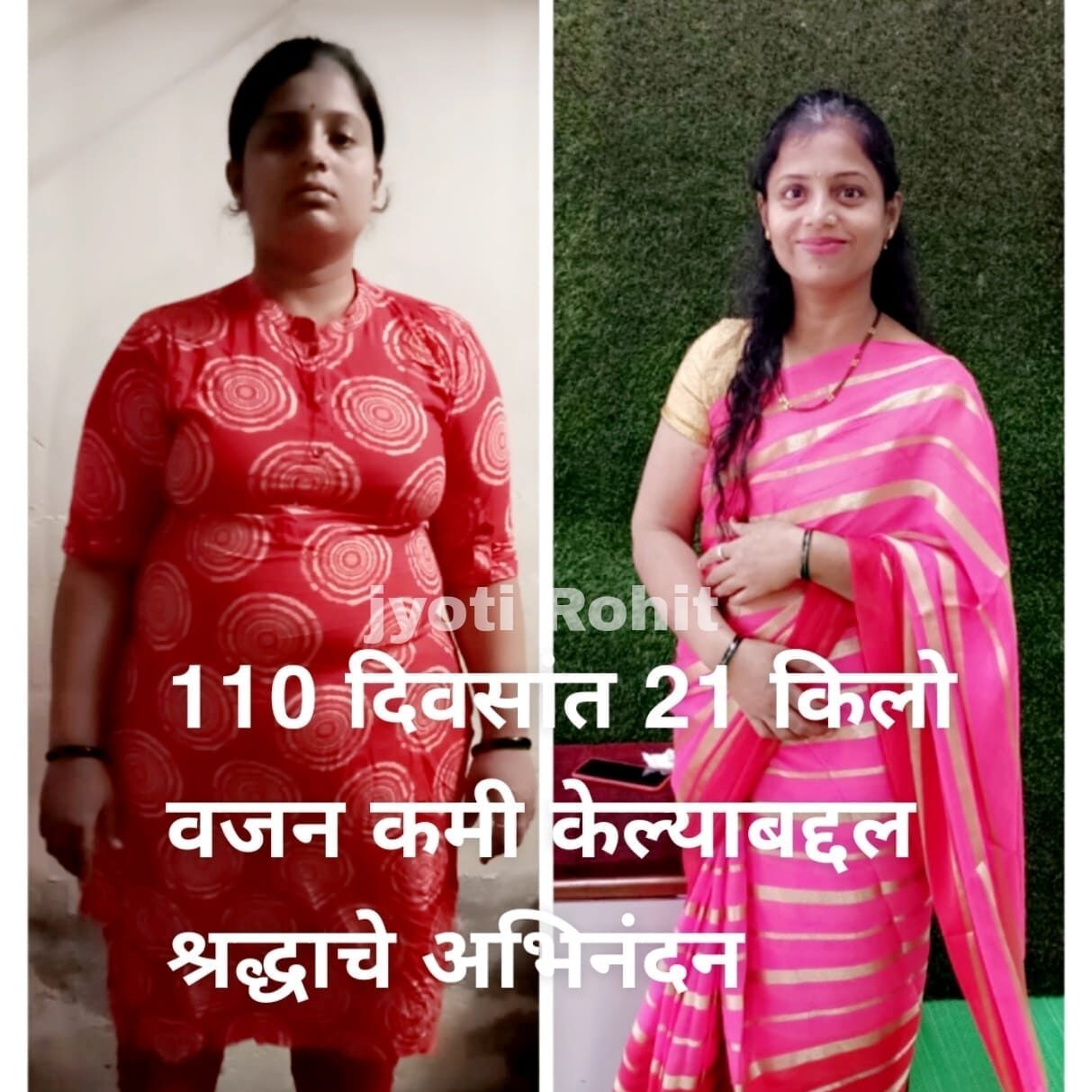 WhatsApp Image 2025-04-19 at 20.42.07_570a077a